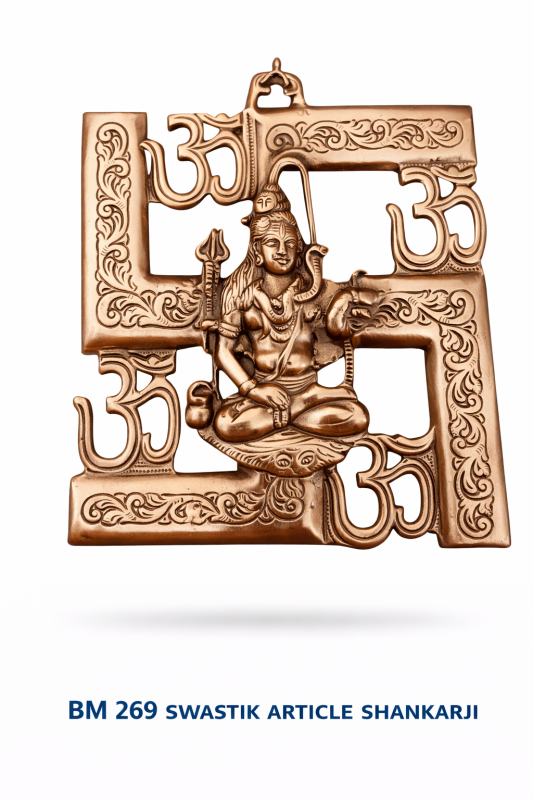 BM 269 SWASTIK ARTICLE SHANKARJI PLATE